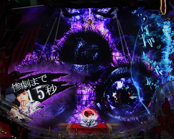 劇場霊リーチ前予告・信頼度