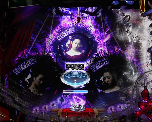 劇場霊リーチ前予告・信頼度