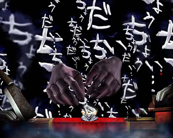 劇場霊リーチ前予告・信頼度