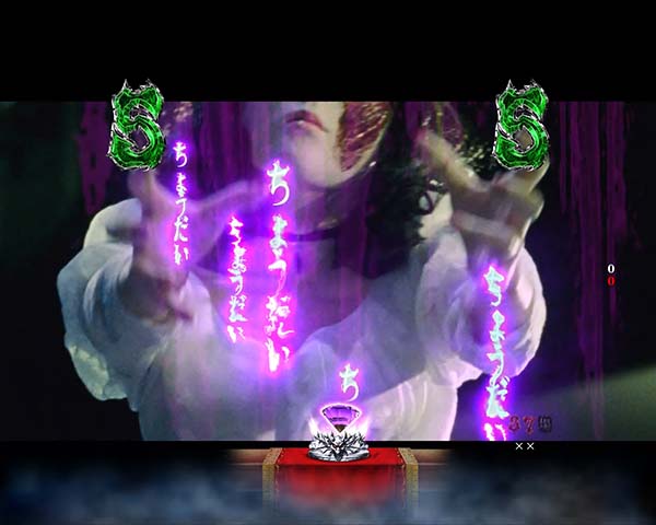 劇場霊実写劇場霊リーチ・信頼度