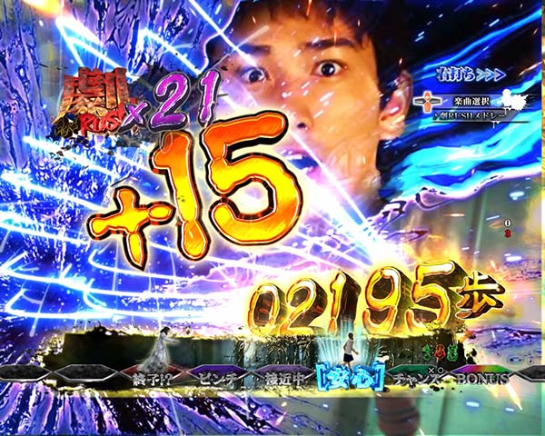 劇場霊劇RUSH・演出・信頼度