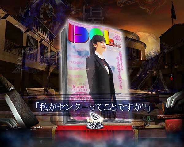 劇場霊通常時・プレミアム演出