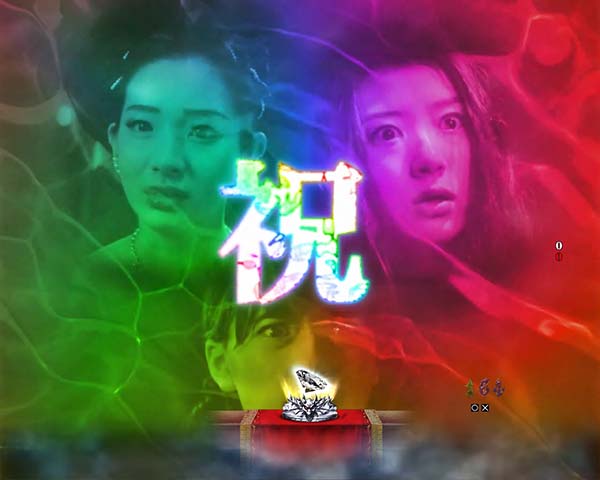 劇場霊通常時・プレミアム演出