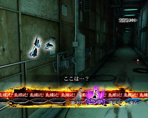 劇場霊劇RUSH・演出法則