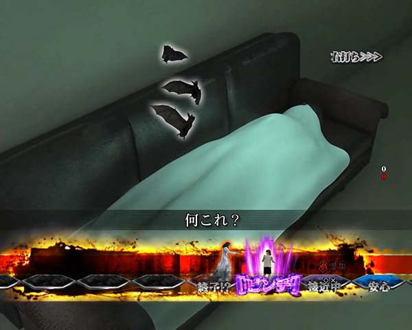 劇場霊劇RUSH・演出法則