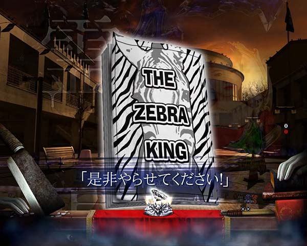 劇場霊モードorステージ専用演出・信頼度