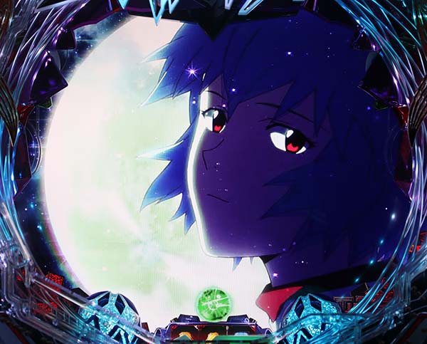 エヴァ超暴走新演出・スパイラルゾーン・信頼度