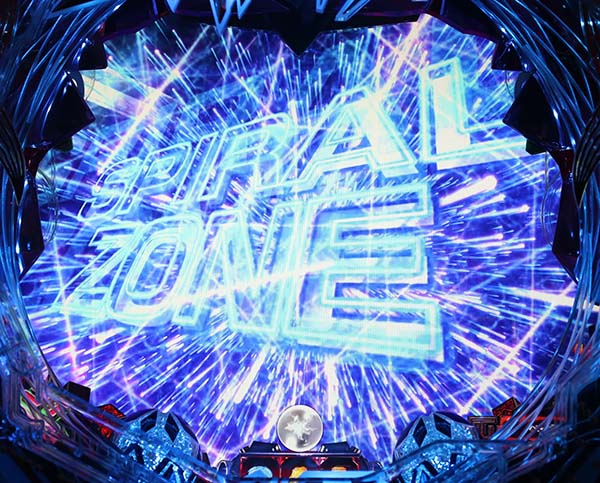 エヴァ超暴走リーチ前予告・信頼度・スパイラルゾーンロゴ発光予告