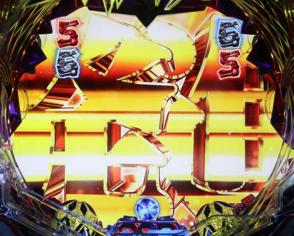 エヴァ超暴走リーチ後予告・信頼度・射出予告