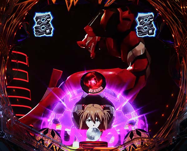 エヴァ超暴走エヴァCG系リーチ・信頼度・第3使徒vs2号機リーチ