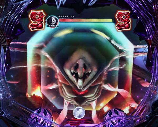 エヴァ超暴走エントリーバトルリーチ・信頼度