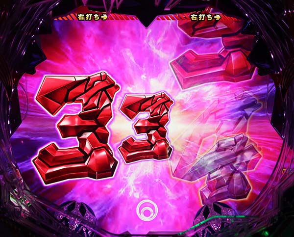 エヴァ超暴走シン覚醒モード中・予告・信頼度・チャンス目連続煽り予告