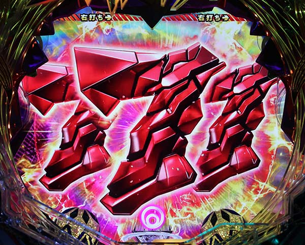 エヴァ超暴走確変中の確変濃厚予告・確変中・全モード共通