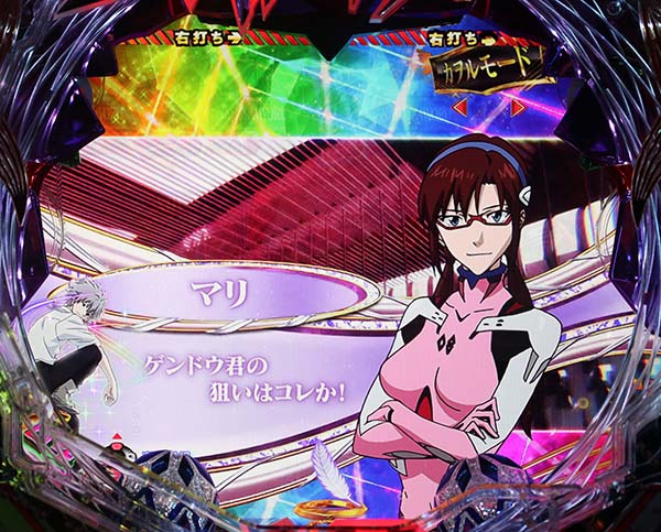 エヴァ超暴走確変中の確変濃厚予告・確変中・カヲルモード