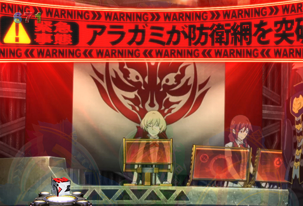 ゴッドイーター先読み予告・信頼度・緊急速報予告