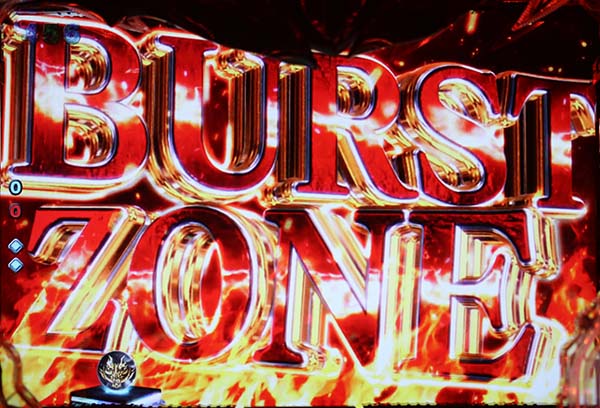 ゴッドイーターキャラリーチ・信頼度・チャンスアップ