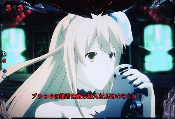 ゴッドイーターストーリーリーチ・信頼度・チャンスアップ