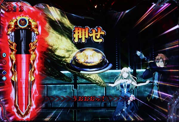 ゴッドイーターストーリーリーチ・信頼度・チャンスアップ