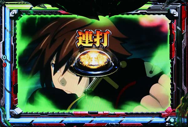 ゴッドイーターCHALLENGE BONUS中のバトル・信頼度