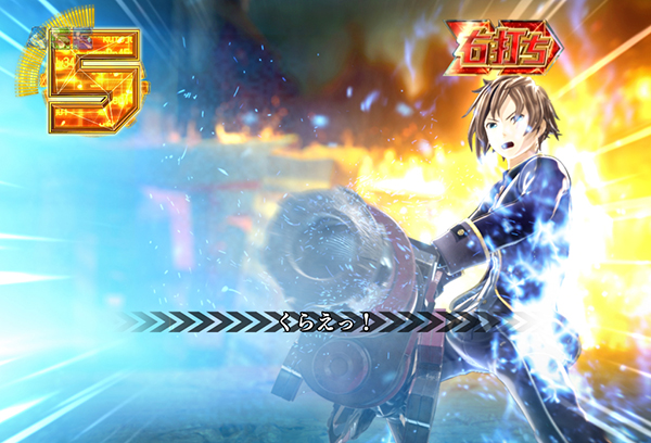 ゴッドイーター神バトルRUSH・10カウントチャージ・信頼度