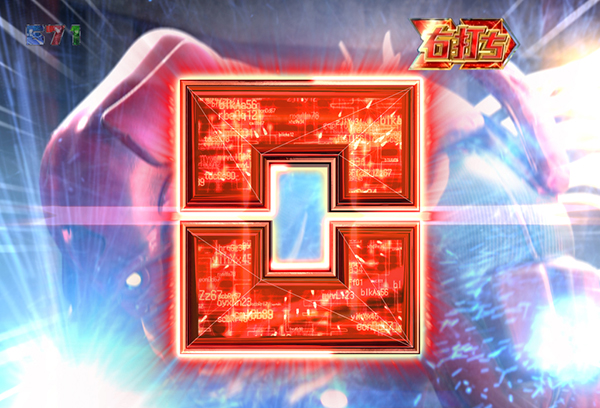 ゴッドイーター神バトルRUSH・10カウントチャージ・攻撃時のチャンスパターン