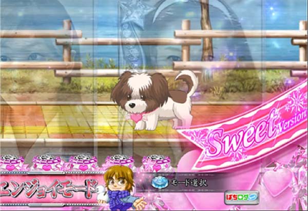 冬のソナタリメンバー甘デジ・通常時＆チャンスタイム＆恋愛モード・設定示唆演出