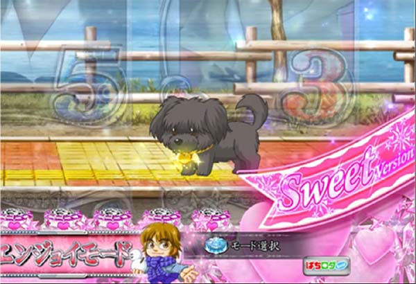 冬のソナタリメンバー甘デジ・通常時＆チャンスタイム＆恋愛モード・設定示唆演出