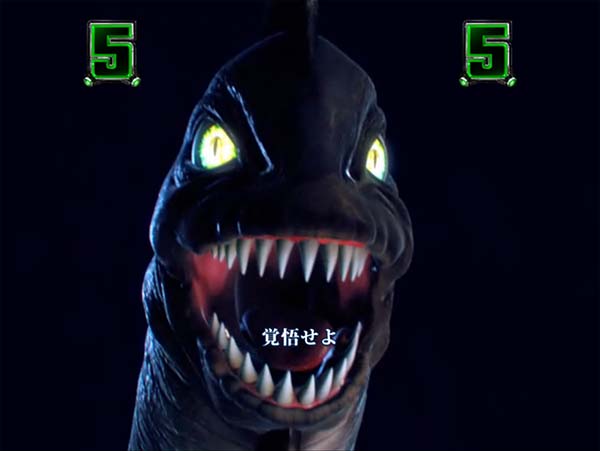 ガンツ2甘デジ星人バトルリーチ・信頼度