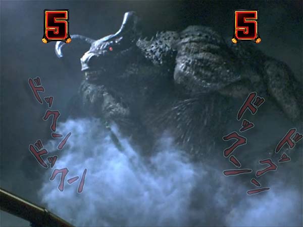 ガンツ2甘デジGANTZ：Oリーチ・信頼度