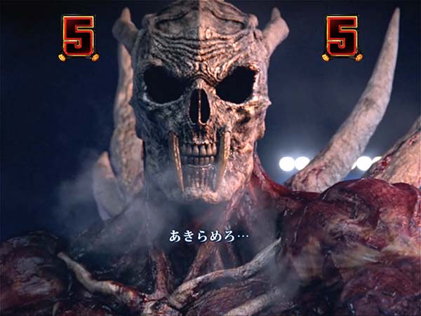 ガンツ2甘デジVSぬらりひょんリーチ・信頼度