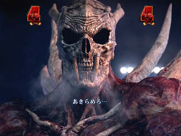 ガンツ2甘デジGANTZ：O RUSH・信頼度