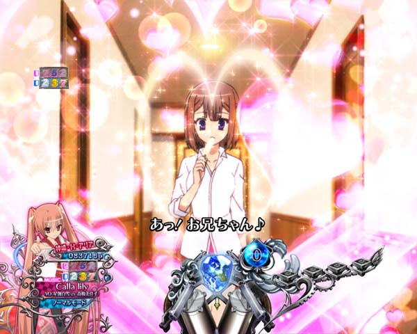 PA緋弾のアリア3・リーチ前予告・信頼度