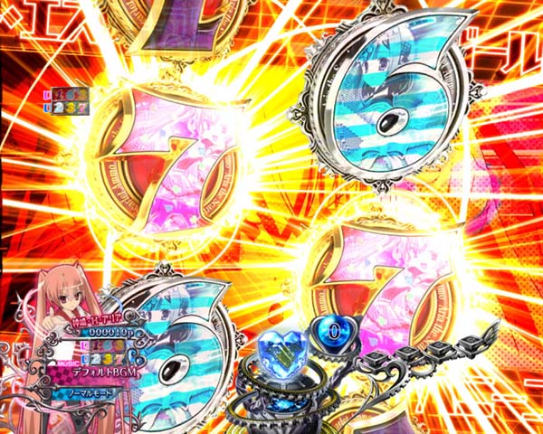 PA緋弾のアリア3・リーチ前予告・信頼度