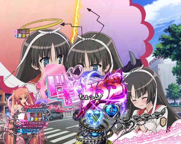 PA緋弾のアリア3・リーチ前予告・信頼度