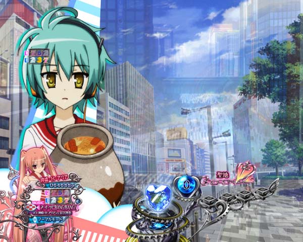 PA緋弾のアリア3・リーチ前予告・信頼度