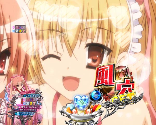 PA緋弾のアリア3・リーチ前予告・信頼度