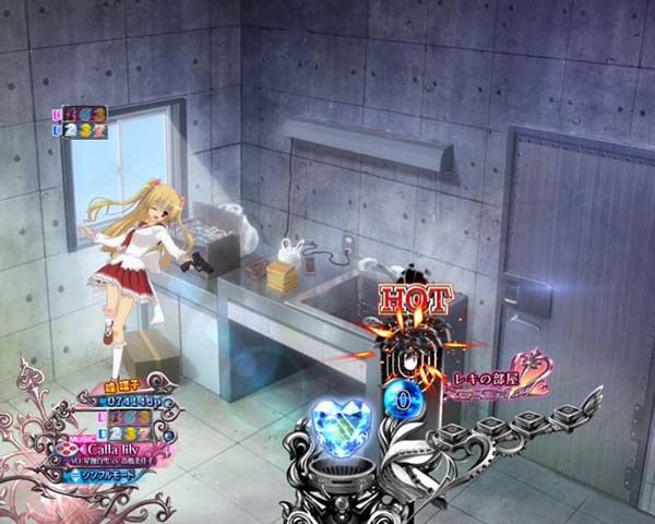 PA緋弾のアリア3・リーチ前予告・信頼度