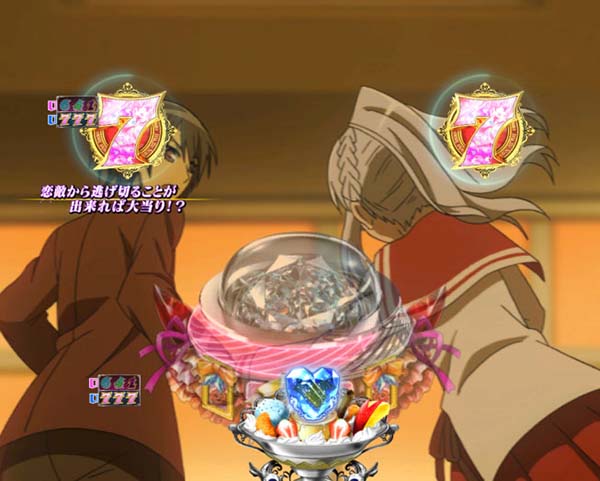 PA緋弾のアリア3・緊急任務リーチ・信頼度