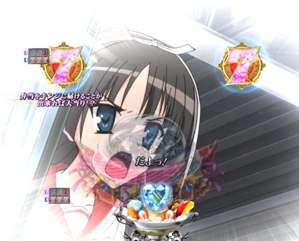 PA緋弾のアリア3・緊急任務リーチ・信頼度