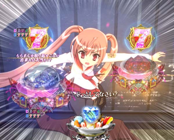 PA緋弾のアリア3・緊急任務リーチ・信頼度