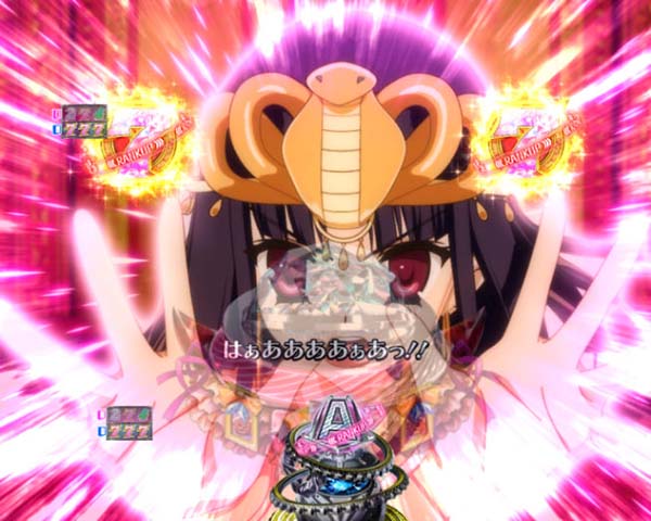 PA緋弾のアリア3・ARIA The Battleリーチ・信頼度