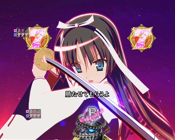 PA緋弾のアリア3・Ultimate Assault Questリーチ・信頼度