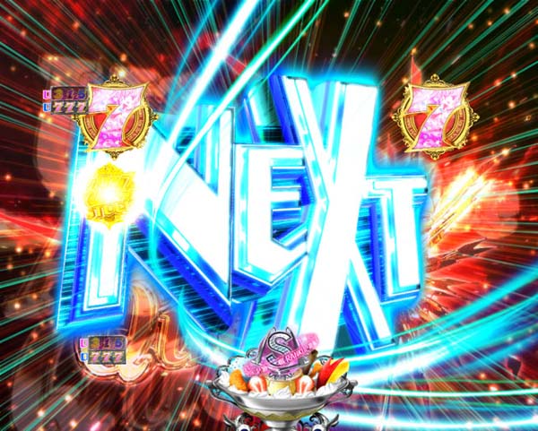 PA緋弾のアリア3・Ultimate Assault Questリーチ・信頼度