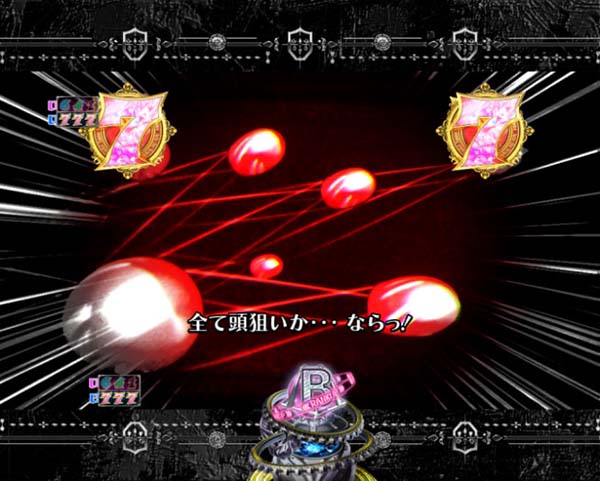 PA緋弾のアリア3・ストーリーリーチ・信頼度