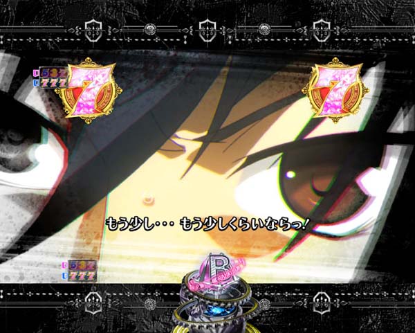 PA緋弾のアリア3・ストーリーリーチ・信頼度