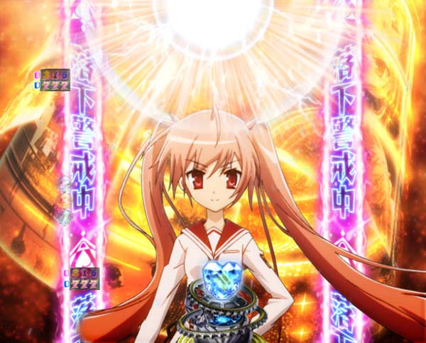 PA緋弾のアリア3・その他リーチ・信頼度