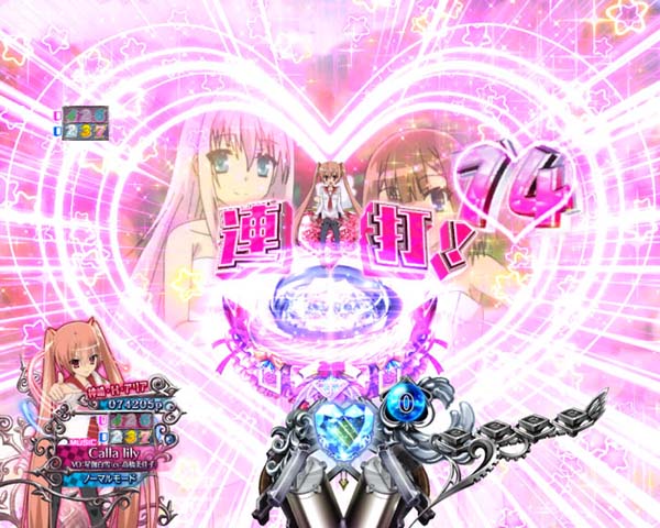 PA緋弾のアリア3・その他リーチ・信頼度