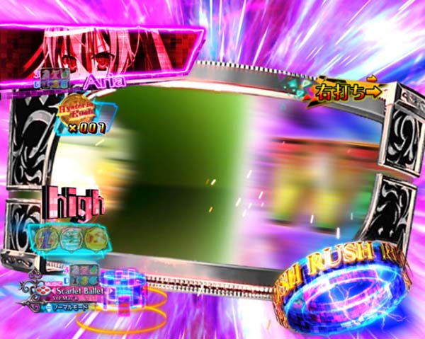 PA緋弾のアリア3・Hysteria Rush（バトル）・信頼度