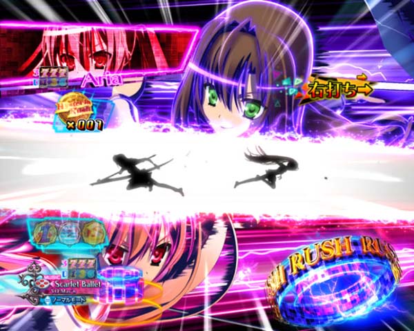 PA緋弾のアリア3・Hysteria Rush（バトル）・信頼度