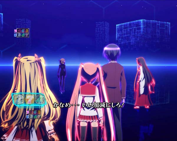 PA緋弾のアリア3・かなめバトル・信頼度